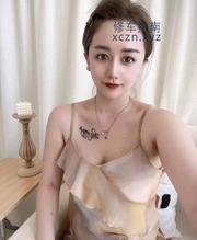[江苏-苏州]苏州小可爱