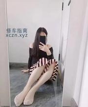 [江苏-南京]江宁安然小姐姐