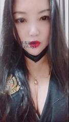 [辽宁-沈阳]精油开背小姐姐