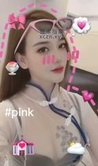 [湖南-长沙]肤白貌美爱丽丝