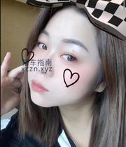 [四川-成都]成都武侯全套