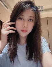 [广东-广州]梅花园小奶油