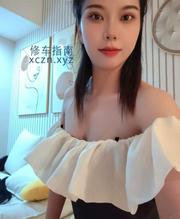 [安徽-合肥]玲珑大厦林闪闪