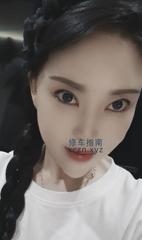 [江苏-南京]秦淮新街口性价比熟女