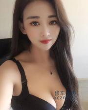 [澳门特别行政-]澳门曉曉