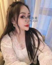 [澳门特别行政-]澳门璐璐