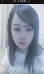 [江苏-南京]南京张府园楼凤