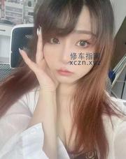 [浙江-杭州]上城兔子