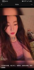 [安徽-合肥]合肥大胸欲女