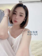 [广东-广州白云]广州白云萱萱