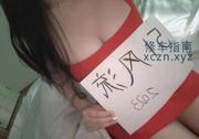 [江苏-南京]兼职良家