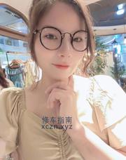 [广东-深圳]龙华瑶瑶