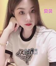 [上海-普陀]普陀大奶贝贝