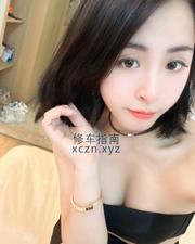[澳门特别行政-]澳门琪琪