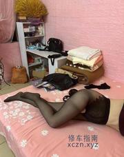 [广东-广州]海珠白虎少妇老板娘