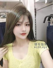[广东-广州]海珠美乳琦琦