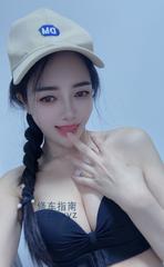 [澳门特别行政-]澳门咪咪
