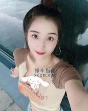 [浙江-杭州]拱墅子涵