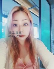 [广东-广州]莞式少妇