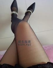 [江苏-南京]中项成熟女人