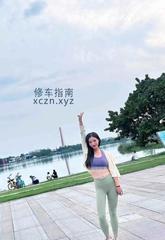 [陕西-西安]一字马瑜伽教练