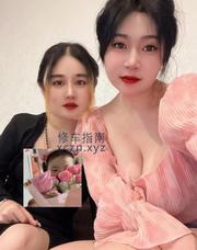 [广东-深圳]Fcup小姐姐双飞