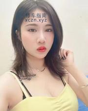 [广东-深圳]宝安翻身水多多