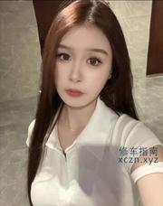 [广东-深圳]美容店老板娘