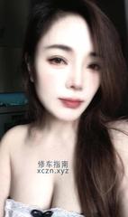 [广东-深圳]罗湖骚老师青青