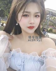 [广东-广州]海珠琦琦