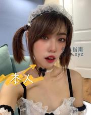 [江苏-南京]江宁风骚少妇