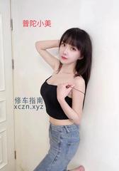 [上海-普陀]普陀温柔妹子