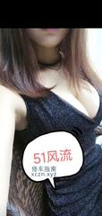 [江苏-苏州]大奶熟女