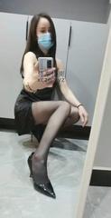 [湖南-长沙]长沙黑丝熟女