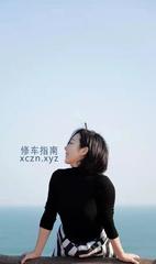 [广东-深圳]红山龙光玖钻