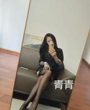 [江苏-苏州]温柔大长腿御姐