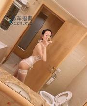[安徽-合肥]庐阳美女