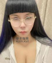 [江苏-无锡]滨湖区大胸器琪琪
