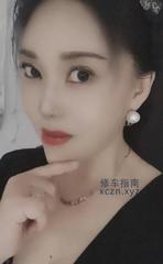 [江苏-南京]秦淮新街口性价比熟女