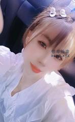 [江苏-南京]六合少妇