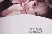 [江苏-南京]江宁小可儿