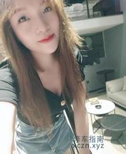 [湖南-长沙]长沙望城区樱子