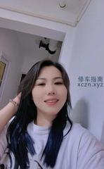 [上海市-普陀区]普陀少妇依丽