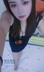 [上海市-普陀区]普陀人妻