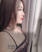 [江苏-南京]新街口晶晶体验