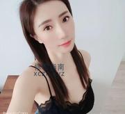 [江苏-南通]小妖精美少妇