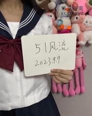 [江苏-苏州]可爱活泼的姑苏小姐姐