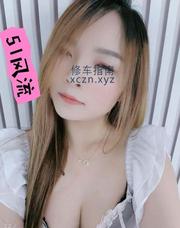 [陕西-西安]蓓儿妹妹