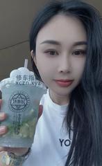 [澳门特别行政-]澳门馨馨