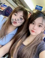 [安徽-合肥]蜀山区双飞姐妹花